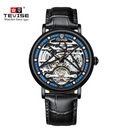 Vantae Axiom Watch