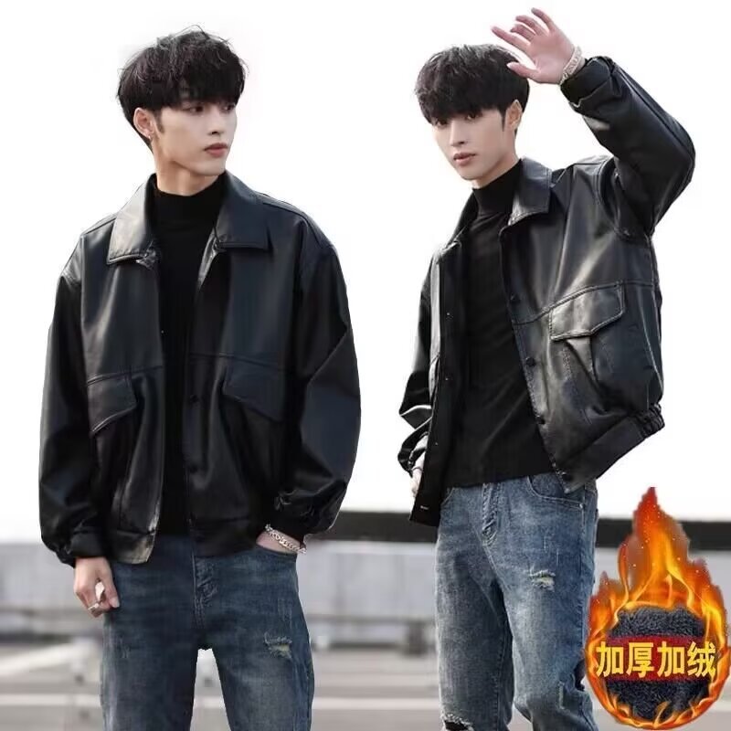 Vantae Noir Jacket